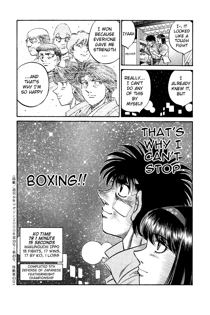 Hajime no Ippo Chapter 502 19